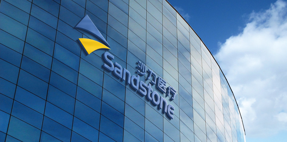 Sandstone Medical (Suzhou) Inc.