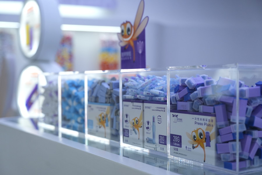 Sandstone Medical (Suzhou) Inc.